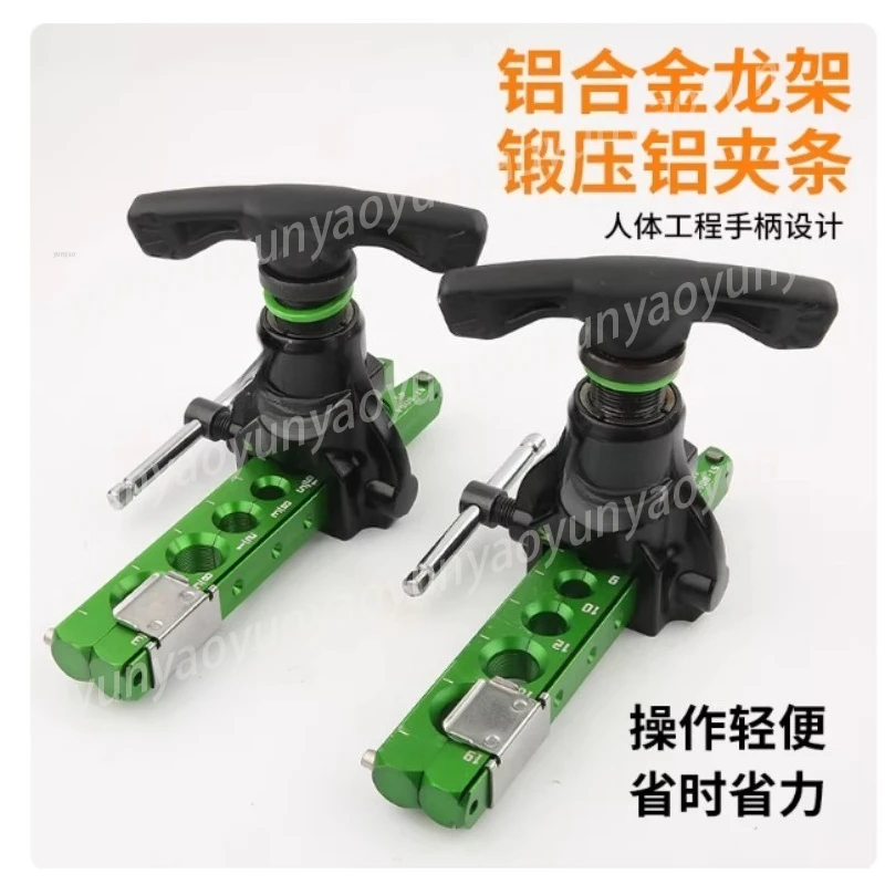45 Degree Copper Pipe Flaring Tool Kit Durable Multi Size Dies Design Professional Hand Tool for HVAC Refrigeration and Air Cond
45 Degree Copper Pipe Flaring Tool Kit Durable Multi Size Dies Design Professional Hand Tool for HVAC Refrigeration and Air Cond