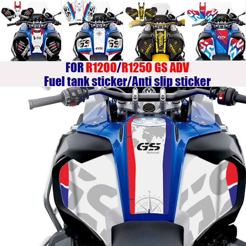 New For R1200 R1250 GS R 1250 ADV Motorcycle Fuel Tank Sticker Anti Slip Protection Fuel Tank Sticker Accessories
New For R1200 R1250 GS R 1250 ADV Motorcycle Fuel Tank Sticker Anti Slip Protection Fuel Tank Sticker Accessories