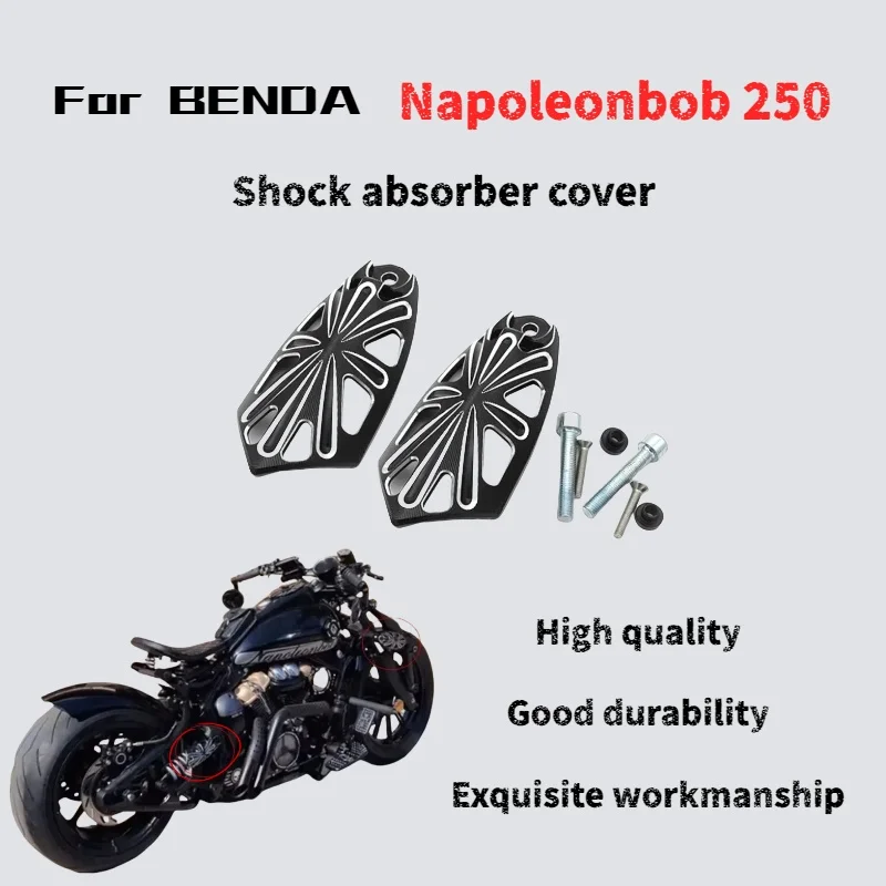 For Benda Napoleonbob 250 modified shock absorber protective cover protective personality mounted
For Benda Napoleonbob 250 modified shock absorber protective cover protective personality mounted