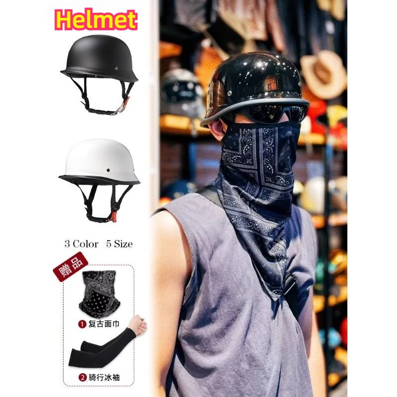 All Season 3C Certification Moto Half Helmet Retro Cruise Locomotive Steel Helmet Men Anti-Scratch Protective Helmet
All Season 3C Certification Moto Half Helmet Retro Cruise Locomotive Steel Helmet Men Anti-Scratch Protective Helmet