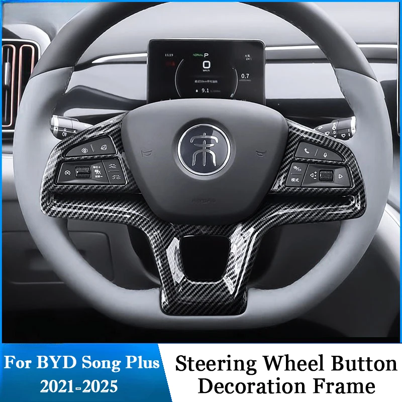 Кнопка на руль автомобиля, декоративная рамка из углеродного волокна, пластиковая рамка из АБС-пластика, наклейки для BYD Song Plus DM-i EV 2021-2025
Кнопка на руль автомобиля, декоративная рамка из углеродного волокна, пластиковая рамка из АБС-пластика, наклейки для BYD Song Plus DM-i EV 2021-2025