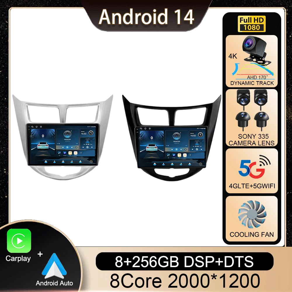 Автомагнитола на Android 14 для Hyundai Solaris Verna Accent 1 2010-2016 с GPS-навигацией, мультимедийный видеоплеер, 2din, DVD, головное устройство, аудио
Автомагнитола на Android 14 для Hyundai Solaris Verna Accent 1 2010-2016 с GPS-навигацией, мультимедийный видеоплеер, 2din, DVD, головное устройство, аудио