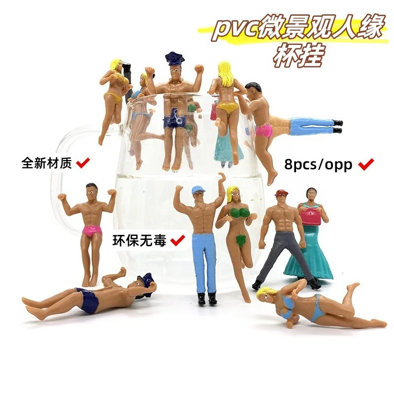 8PCS Funny Muscle Man Cup Hangers Mini PVC Figure Toy Beach Style Cup Decor for Home Bar Party
8PCS Funny Muscle Man Cup Hangers Mini PVC Figure Toy Beach Style Cup Decor for Home Bar Party