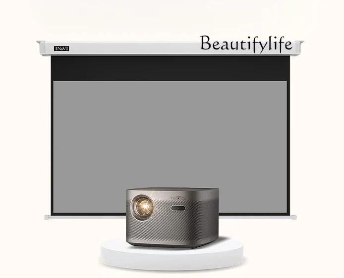 Projection curtain household multi-function electric anti-light curtain full set
Projection curtain household multi-function electric anti-light curtain full set