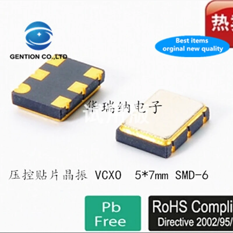 5 шт. 100% новый и оригинальный кристалл SMD с управлением напряжением VCXO 5x7 5070 7050 20 м 20 МГц 20,000 МГц контроль напряжения
5 шт. 100% новый и оригинальный кристалл SMD с управлением напряжением VCXO 5x7 5070 7050 20 м 20 МГц 20,000 МГц контроль напряжения
