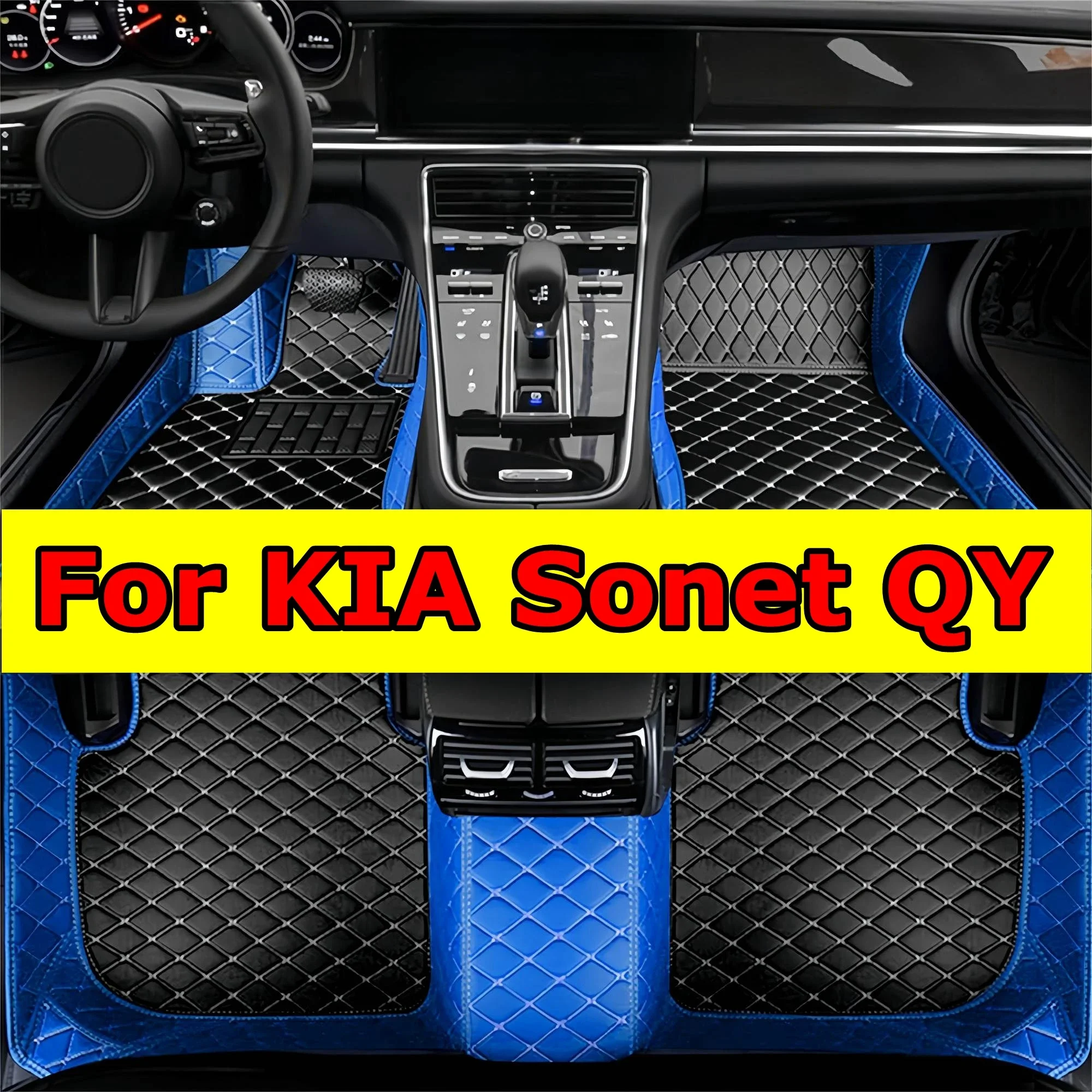 Custom Car Floor Mats for KIA Sonet QY 2020 2021 2022 2023 2024 Floor Liners Waterproof Leather Coverage Carpet
Custom Car Floor Mats for KIA Sonet QY 2020 2021 2022 2023 2024 Floor Liners Waterproof Leather Coverage Carpet