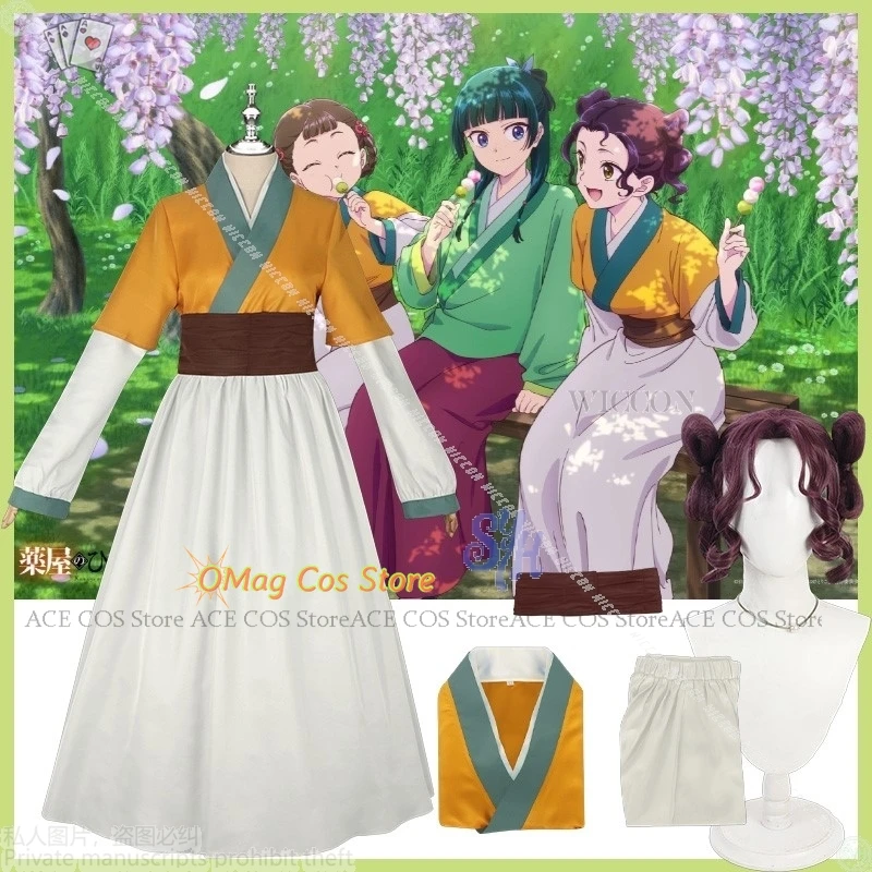 Аниме «Дневники аптекартии» Хэллоуин Косплей Костюм Zicui Loulan Костюм Китайский придворный стиль Платье Хэллоуин Косплей Disfraz
Аниме «Дневники аптекартии» Хэллоуин Косплей Костюм Zicui Loulan Костюм Китайский придворный стиль Платье Хэллоуин Косплей Disfraz