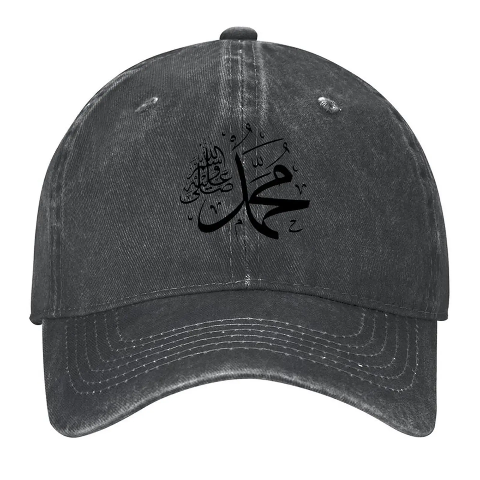 Mohammed Baseball Cap derby hat Hat Baseball Cap Sun Hat For Children Golf Cap Female Men's
Mohammed Baseball Cap derby hat Hat Baseball Cap Sun Hat For Children Golf Cap Female Men's