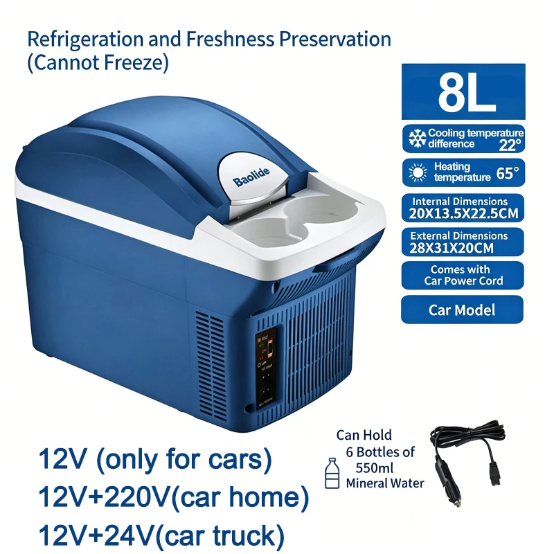 8L 6L Car Refrigerator Cooling Heating DC12V 220V 24V Car Home Use Mini Refrigerator Portable Refrigerator Insulated Cooler Box
8L 6L Car Refrigerator Cooling Heating DC12V 220V 24V Car Home Use Mini Refrigerator Portable Refrigerator Insulated Cooler Box