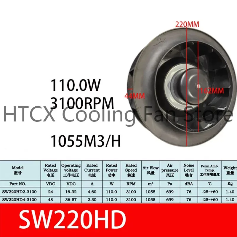 Brand new original backward centrifugal fan, single inlet blower, DC vortex fan SW220HD2-3100 SW220HD4-3100 24V 48V
Brand new original backward centrifugal fan, single inlet blower, DC vortex fan SW220HD2-3100 SW220HD4-3100 24V 48V