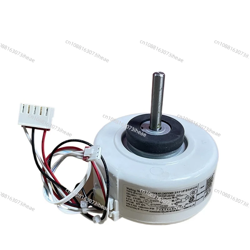 YKFG - 25-4-121 suitable for Midea air conditioner indoor unit motor Hualing Little Swan hanging universal 18W
YKFG - 25-4-121 suitable for Midea air conditioner indoor unit motor Hualing Little Swan hanging universal 18W