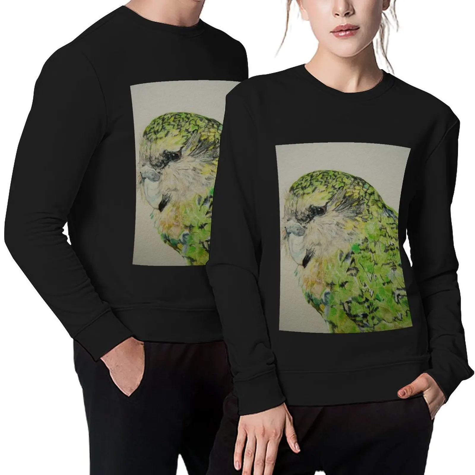 Kakapo Pullover korean style clothes men's clothes anime clothes men's clothing new in hoodies & sweat-shirt
Kakapo Pullover korean style clothes men's clothes anime clothes men's clothing new in hoodies & sweat-shirt
