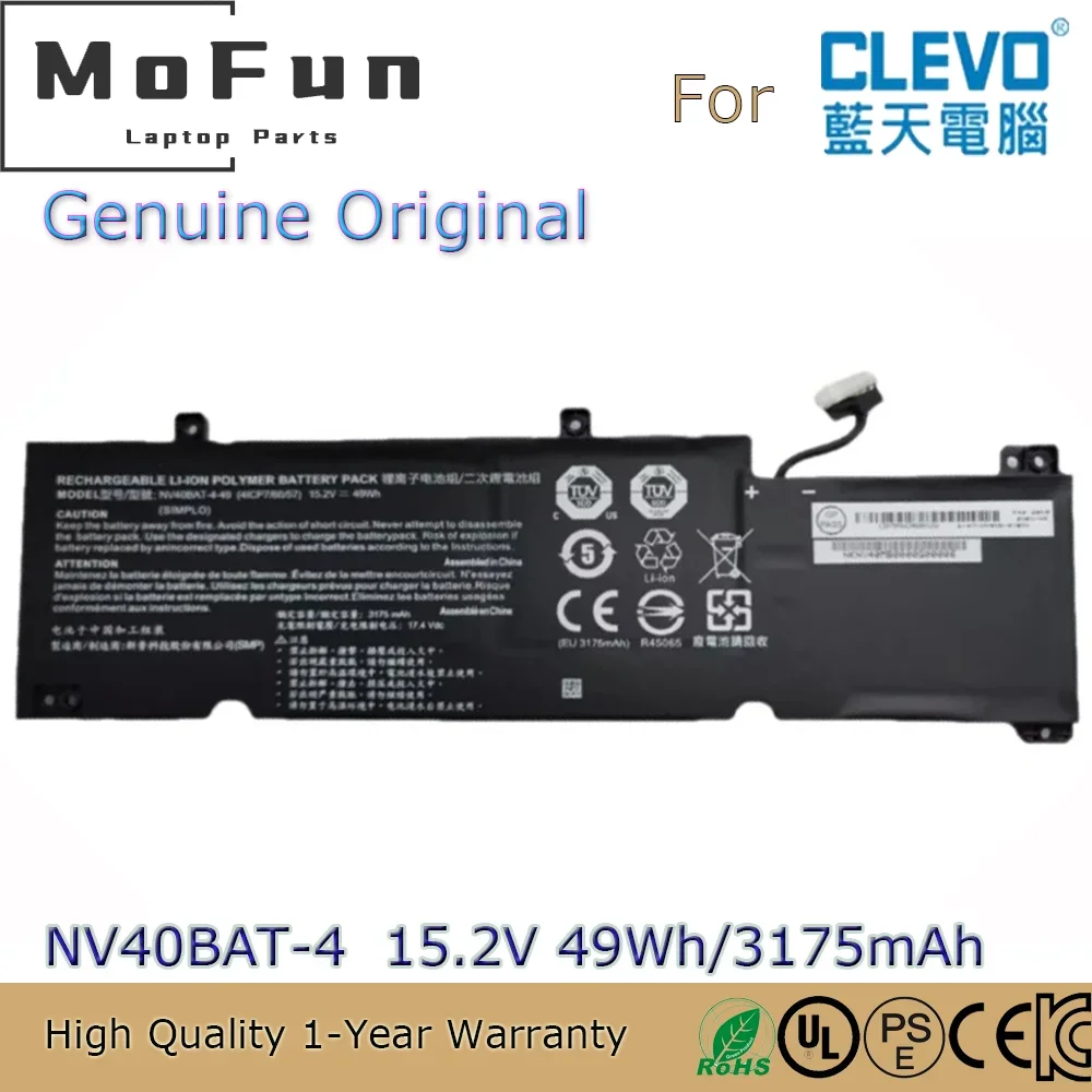 Brand New Original NV40BAT-4 15.2V 49Wh Laptop Battery for Clevo NV41PZ NV41MZ NV41ME NV40MB NV41MB NV41RZ NV40BAT-4-49 etc.
Brand New Original NV40BAT-4 15.2V 49Wh Laptop Battery for Clevo NV41PZ NV41MZ NV41ME NV40MB NV41MB NV41RZ NV40BAT-4-49 etc.
