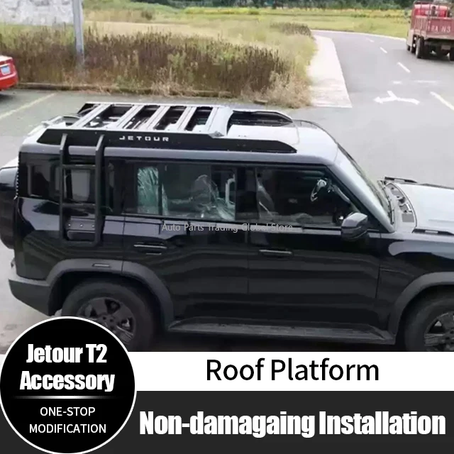 High Quality Roof Rack 4x4 Removable Detachable Cargo Carrier Luggage Roof Rack For Jetour T2 Accessories
High Quality Roof Rack 4x4 Removable Detachable Cargo Carrier Luggage Roof Rack For Jetour T2 Accessories