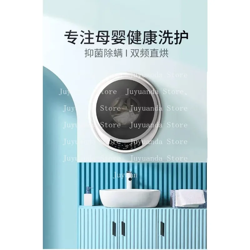 Car RV Intelligent Sterilization Washing Machine 3KG Wall Mounted Washer Dryer
Car RV Intelligent Sterilization Washing Machine 3KG Wall Mounted Washer Dryer
