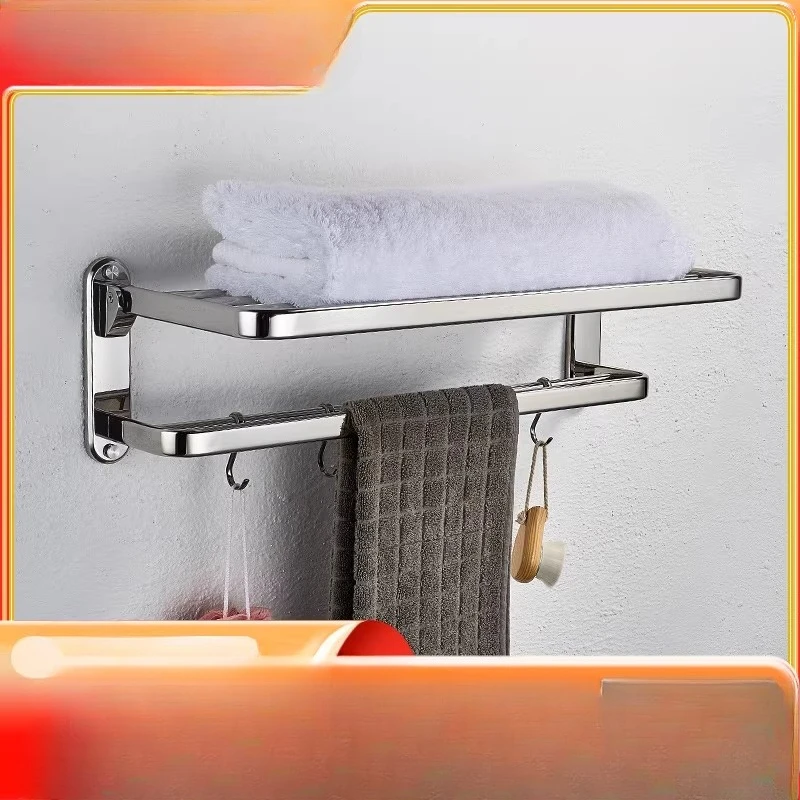 Folding Stainless Steel Bath Towel Rack Bathroom Towel Rack Pendant Toilet Shelf
Folding Stainless Steel Bath Towel Rack Bathroom Towel Rack Pendant Toilet Shelf