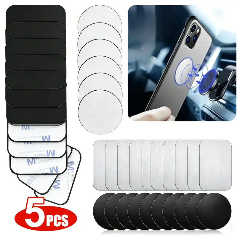 1-5 шт. автомобильный держатель для телефона, металлическая пластина, магнит, мобильная подставка, круглая квадратная наклейка, железный лист для магнитного автомобильного крепления, держатель для телефона
1-5 шт. автомобильный держатель для телефона, металлическая пластина, магнит, мобильная подставка, круглая квадратная наклейка, железный лист для магнитного автомобильного крепления, держатель для телефона