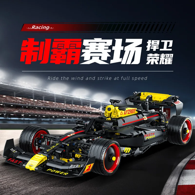 Новый 99F1 1039 шт. MOC Технический пульт дистанционного управления Гоночные строительные блоки Сборка кирпичей Модель игрушки для мальчиков Подарочный набор на день рождения
Новый 99F1 1039 шт. MOC Технический пульт дистанционного управления Гоночные строительные блоки Сборка кирпичей Модель игрушки для мальчиков Подарочный набор на день рождения
