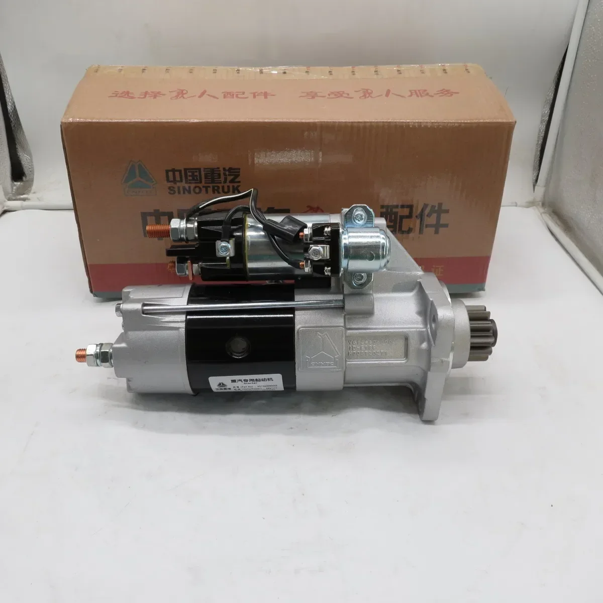 Popular Hot sell High Quality Great Price Truck Starter VG1560090002 For China Heavy Duty Truck
Popular Hot sell High Quality Great Price Truck Starter VG1560090002 For China Heavy Duty Truck