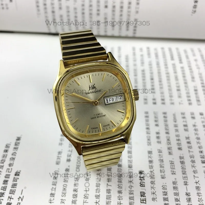 24-Hour Shipping Shanghai Brand 8120 Square Nail Yellow Double Calendar Manual Mechanical Watch, Diameter 32mm
24-Hour Shipping Shanghai Brand 8120 Square Nail Yellow Double Calendar Manual Mechanical Watch, Diameter 32mm
