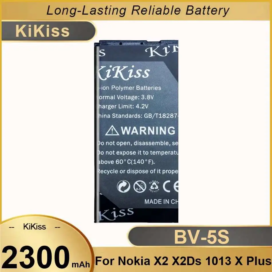 For Nokia X2 X2DS 1013 X+ X Plus BV 5S Premium Replacement BV-5S Mobile Phone Battery 2300mAh
For Nokia X2 X2DS 1013 X+ X Plus BV 5S Premium Replacement BV-5S Mobile Phone Battery 2300mAh