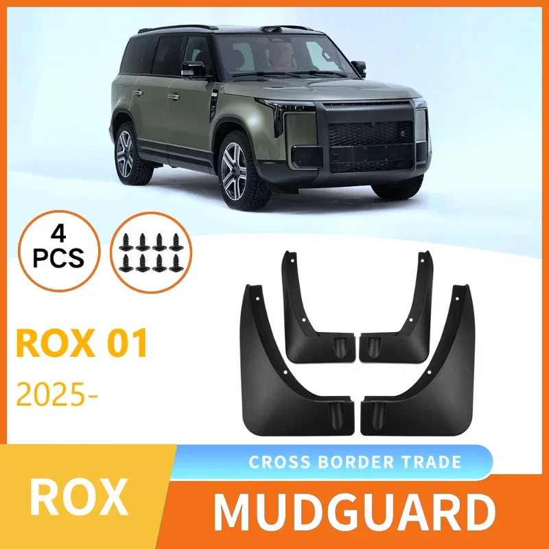Suitable for Jishi Rox 01 2023-2025 Car Tire Fender Skin Exterior Modification Front and rear tire coverings and mud protection
Suitable for Jishi Rox 01 2023-2025 Car Tire Fender Skin Exterior Modification Front and rear tire coverings and mud protection