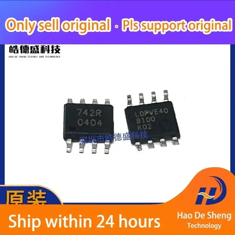 10 шт./лот BSP742R BSP742RI BSP742T SOP-8 Новые оригинальные в наличии 1 заказ
10 шт./лот BSP742R BSP742RI BSP742T SOP-8 Новые оригинальные в наличии 1 заказ
