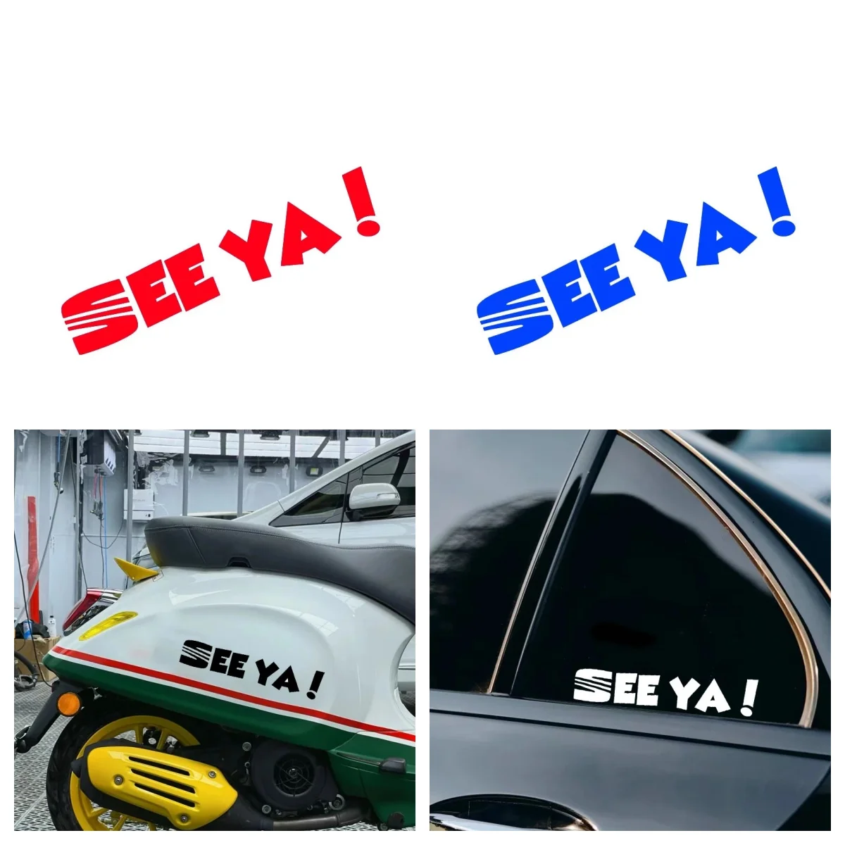 Personalized See Ya !Car Sticke Rearview Mirror Head Cover Stickers Cover Scratches Motorcycle Vinyl Decals Decorative
Personalized See Ya !Car Sticke Rearview Mirror Head Cover Stickers Cover Scratches Motorcycle Vinyl Decals Decorative