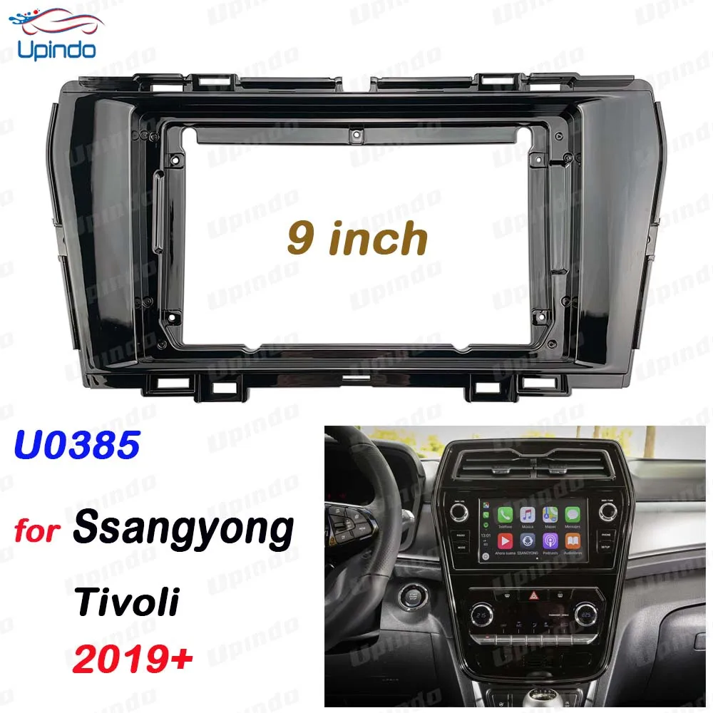 Автомобильные аксессуары: 9-дюймовая рама панели 2 Din с радио DVD GPS MP5 для Ssangyong Tivoli 2019+ Комплект крепления на приборной панели
Автомобильные аксессуары: 9-дюймовая рама панели 2 Din с радио DVD GPS MP5 для Ssangyong Tivoli 2019+ Комплект крепления на приборной панели
