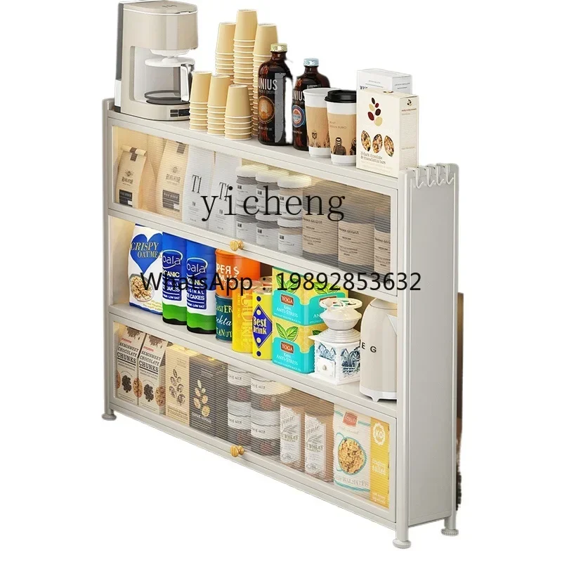 1 Kitchen side cabinet shelf small apartment wall tea storage simple storage cabinet
1 Kitchen side cabinet shelf small apartment wall tea storage simple storage cabinet