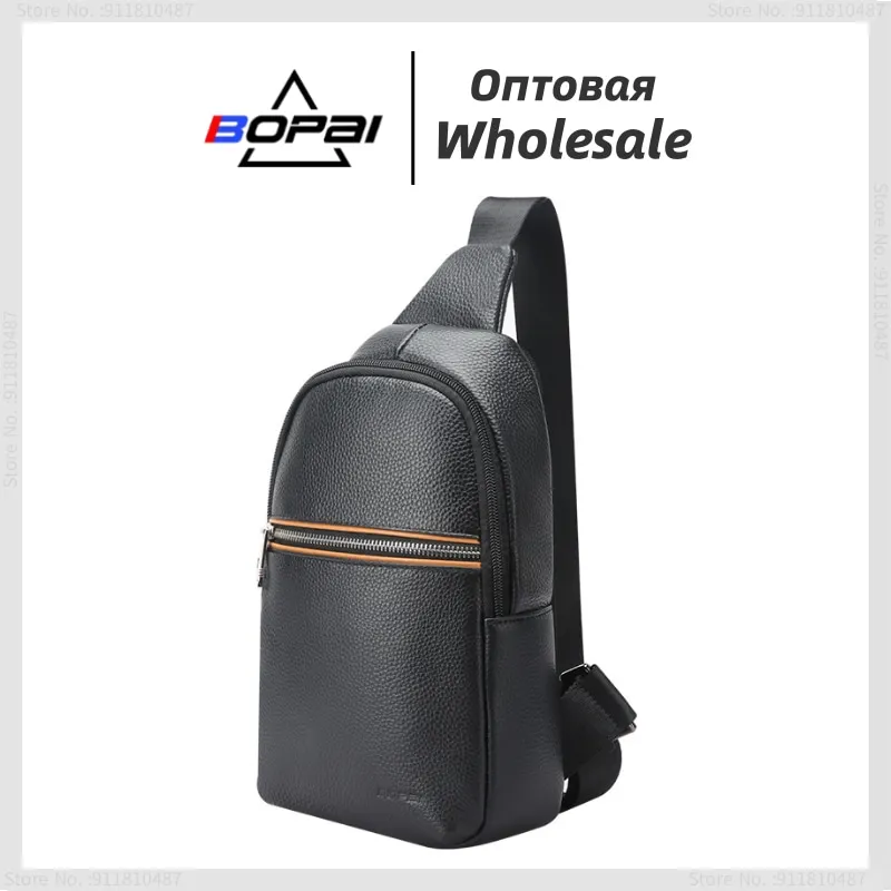 BOPAI A new shoulder bag; Men's crossbody bag; Stylish breast bag; Multifunctional shoulder bag; Lightweight bag; A purse; Sport
BOPAI A new shoulder bag; Men's crossbody bag; Stylish breast bag; Multifunctional shoulder bag; Lightweight bag; A purse; Sport