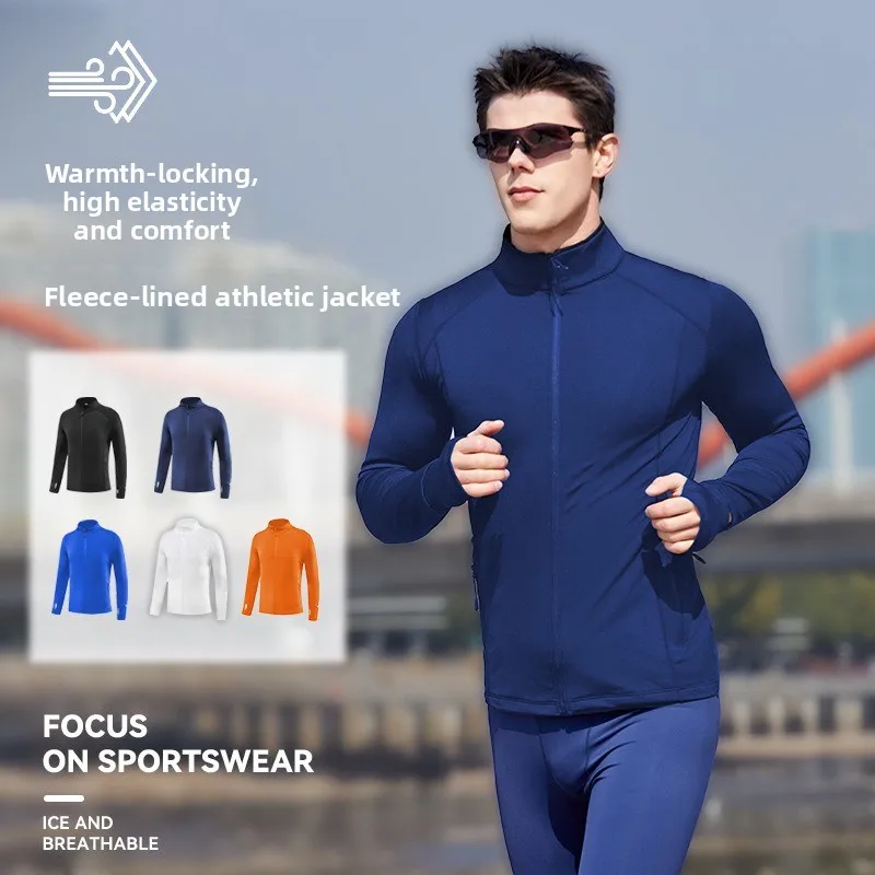 Unisex autumn and winter quick-drying thin velvet fitness casual running clothes stand-up collar elastic sports jacket clothes
Unisex autumn and winter quick-drying thin velvet fitness casual running clothes stand-up collar elastic sports jacket clothes
