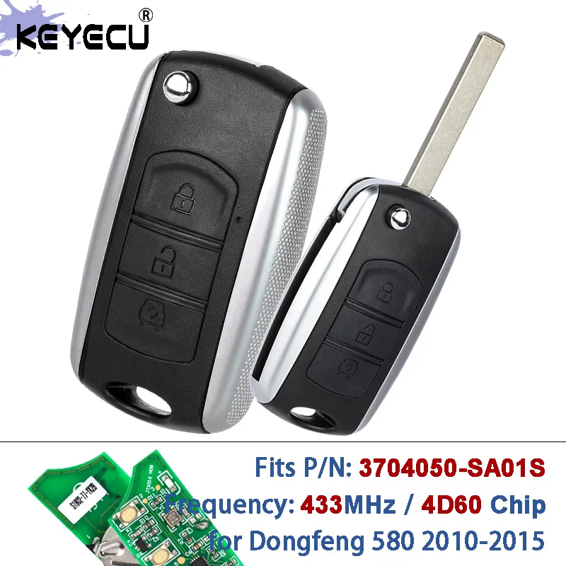 KEYECU P/N: 3704050-SA01S ASK 434MHz 4D60 Чип OEM Запчасти Плата управления (PCB) Выкидной ключ-брелок для Dongfeng 580 2010-2015
KEYECU P/N: 3704050-SA01S ASK 434MHz 4D60 Чип OEM Запчасти Плата управления (PCB) Выкидной ключ-брелок для Dongfeng 580 2010-2015