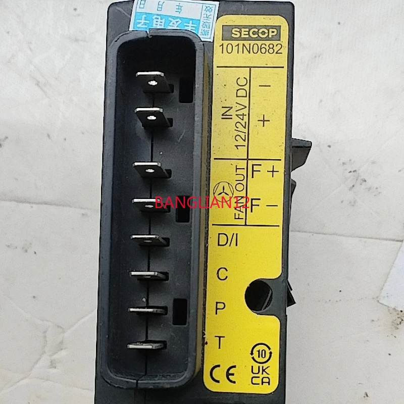 Car refrigerator driver 101N0682/101N0680
Car refrigerator driver 101N0682/101N0680