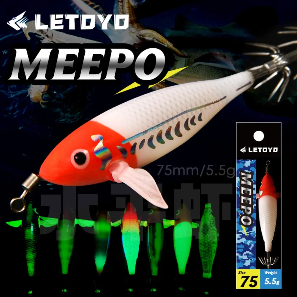 2024 Fishing Tackle Wood Shrimp Lures Jigs Hook 75mm 5.5g Shrimp Bait Hook Lead Sinker Octopus Lure Simulation
2024 Fishing Tackle Wood Shrimp Lures Jigs Hook 75mm 5.5g Shrimp Bait Hook Lead Sinker Octopus Lure Simulation