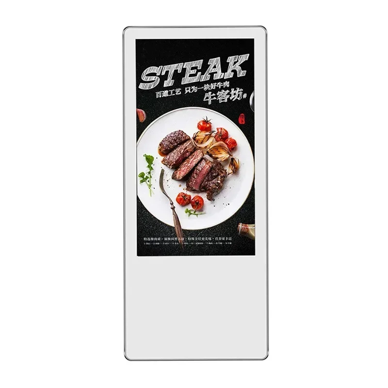 18.5 27 inch curved billboard elevator advertising screen wall mounted digital signage elevator lcd digital
18.5 27 inch curved billboard elevator advertising screen wall mounted digital signage elevator lcd digital