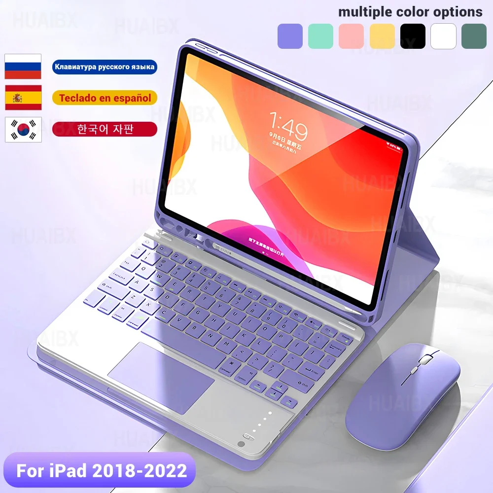 Для iPad с клавиатурой для планшетов iPad Pro 11 2021 2020 Mini 6 10,2 9/8/7th 2018 2017 5 6th Pro 11 10,5 9,7 Air 3 2 Mini 4 5
Для iPad с клавиатурой для планшетов iPad Pro 11 2021 2020 Mini 6 10,2 9/8/7th 2018 2017 5 6th Pro 11 10,5 9,7 Air 3 2 Mini 4 5