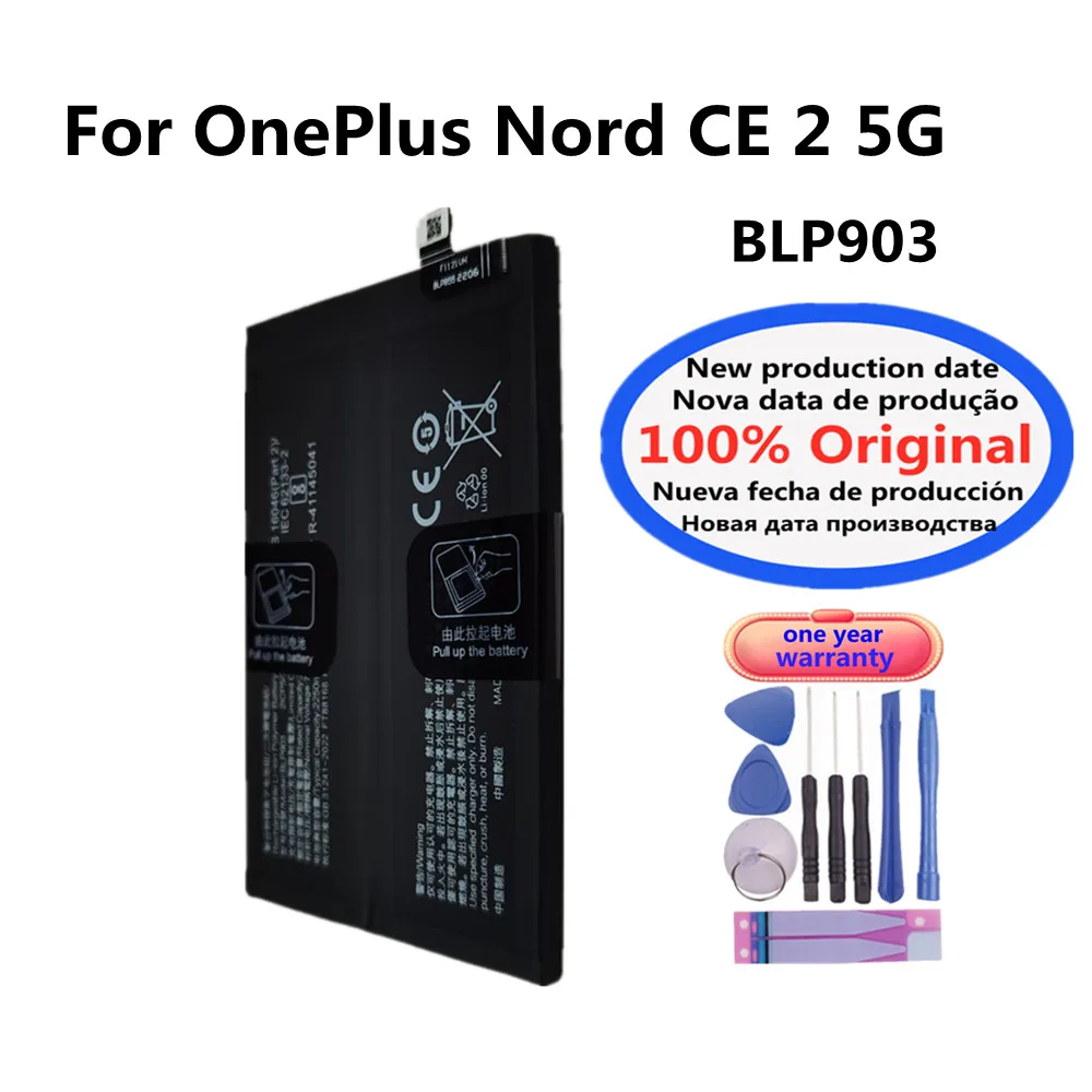 Новый оригинальный аккумулятор BLP903 для OnePlus Nord CE 2 5G 4500 мАч + бесплатные инструменты
Новый оригинальный аккумулятор BLP903 для OnePlus Nord CE 2 5G 4500 мАч + бесплатные инструменты