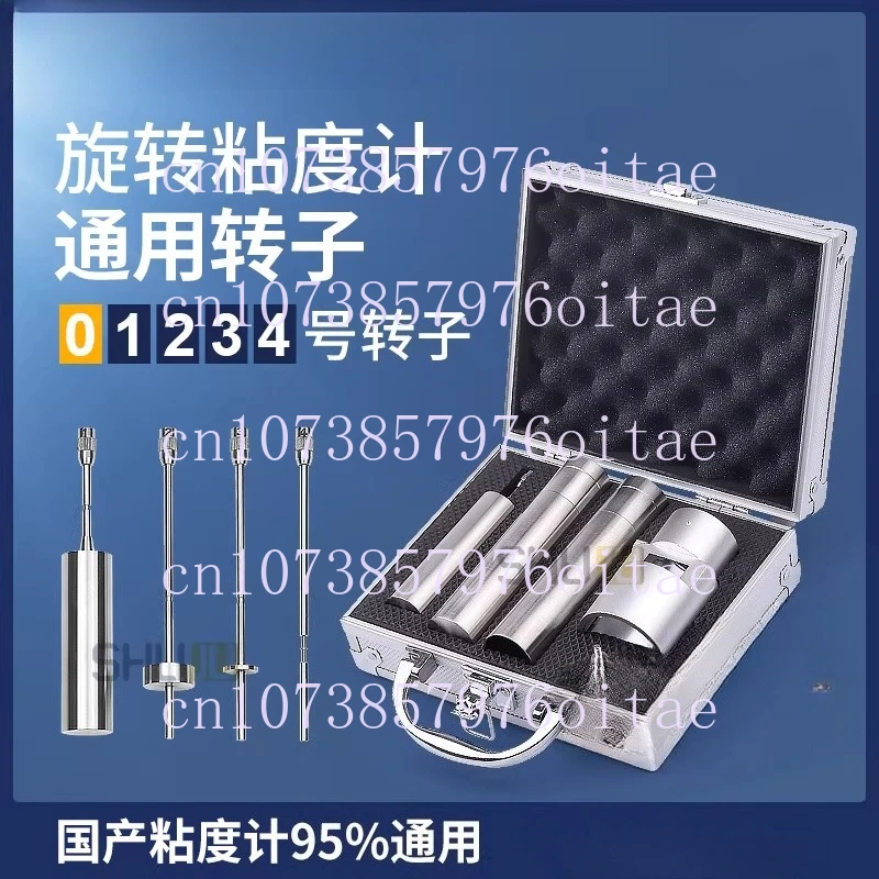 Viscometer Rotor Set No. 1234 No. 0 Shanghai Universal Digital Display Rotating NDJ-1/4/5S/8S/9 Viscometer
Viscometer Rotor Set No. 1234 No. 0 Shanghai Universal Digital Display Rotating NDJ-1/4/5S/8S/9 Viscometer