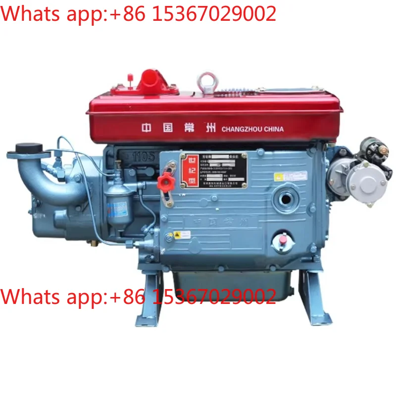 18/20/22/28/30 flat water tank Shifeng Wuzheng agricultural tricycle engine
18/20/22/28/30 flat water tank Shifeng Wuzheng agricultural tricycle engine