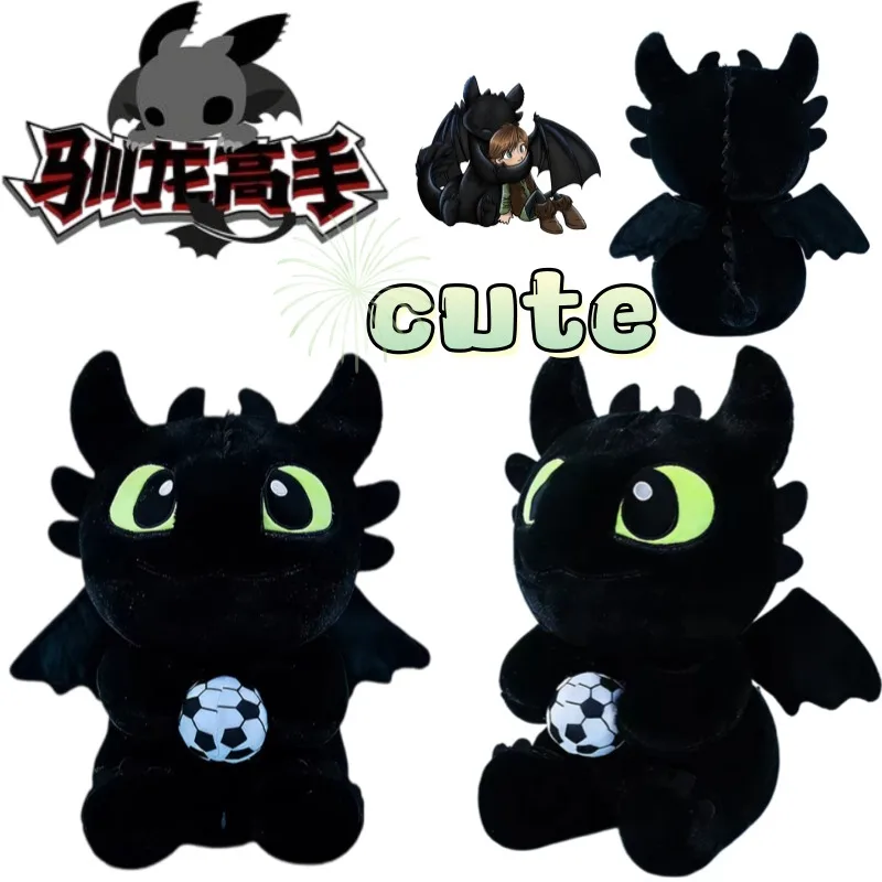 New Creative How to Train Your Dragon Pillow Toothless High-Value Cute Fashionable Personality Soft Adorable Toy Student Gift
New Creative How to Train Your Dragon Pillow Toothless High-Value Cute Fashionable Personality Soft Adorable Toy Student Gift