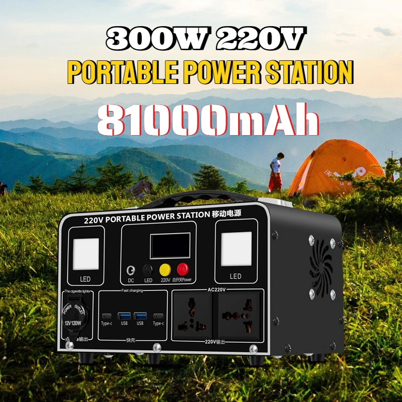 81000mah Portable Power Station 300W 220V Emergency Powerbank PD60W Fast Charging Power Bank External Battery for Camping Laptop 
81000mah Portable Power Station 300W 220V Emergency Powerbank PD60W Fast Charging Power Bank External Battery for Camping Laptop