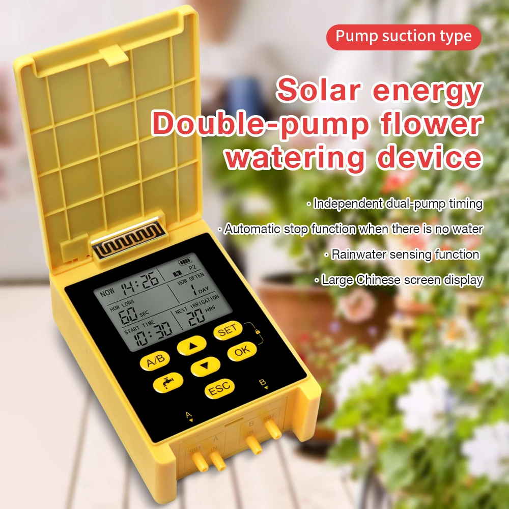 Solar Dual Pump Flower Watering Timer Automatic Digital Irrigation Controller Watering Set Rain Sensing Garden Watering System
Solar Dual Pump Flower Watering Timer Automatic Digital Irrigation Controller Watering Set Rain Sensing Garden Watering System