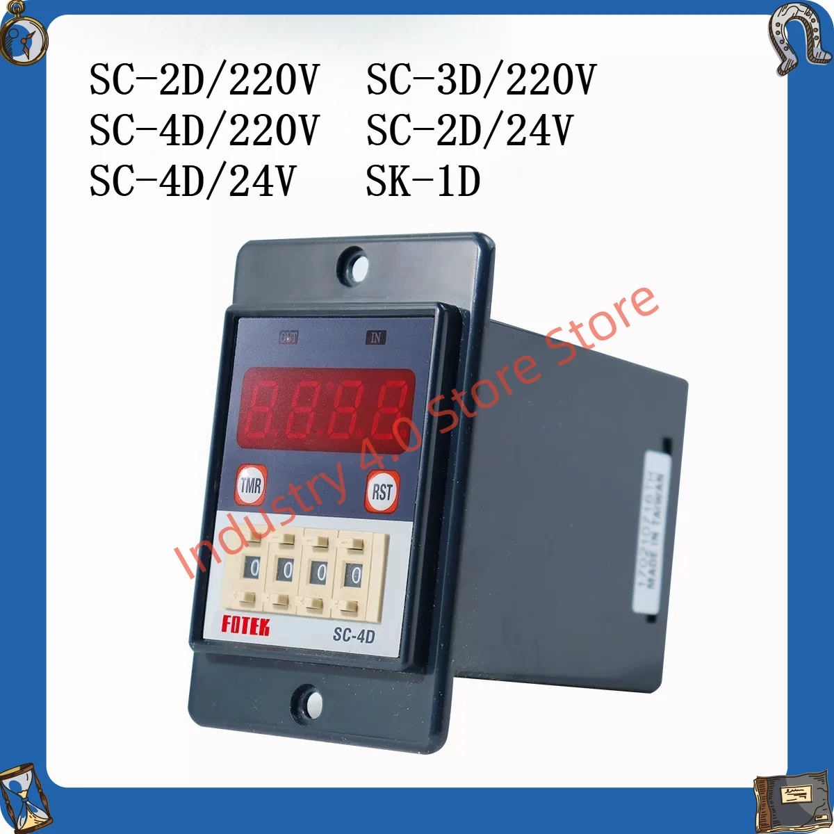 Многофункциональный умный счетчик SC-2D/220v SC-3D/4D/220V/24V, новый, оригинальный
Многофункциональный умный счетчик SC-2D/220v SC-3D/4D/220V/24V, новый, оригинальный