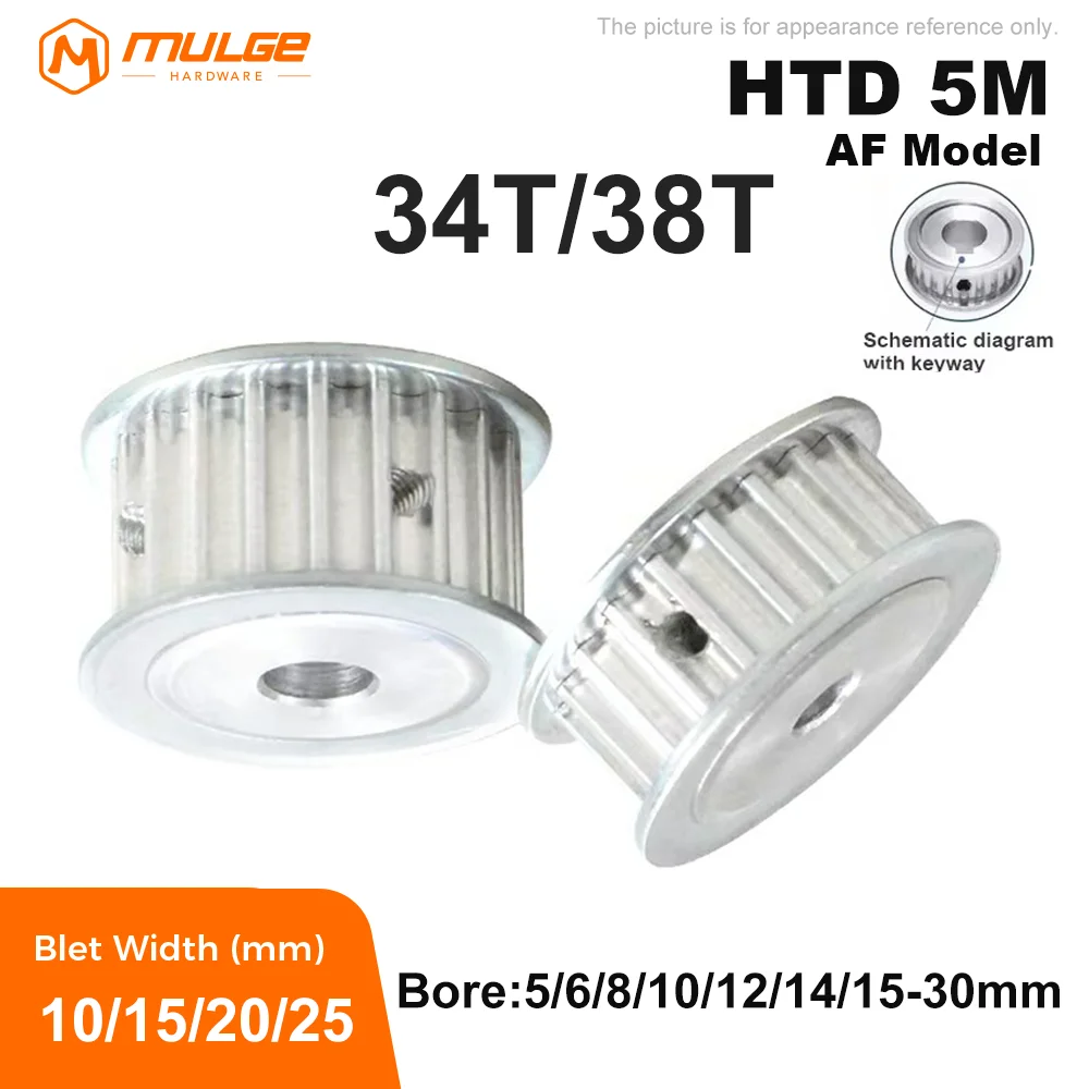 34T 38Teeth HTD 5M Timing Pulley Bore 6mm-40mm for Width 10/15/20/25mm HTD 5M belt pulley 34T 38T
34T 38Teeth HTD 5M Timing Pulley Bore 6mm-40mm for Width 10/15/20/25mm HTD 5M belt pulley 34T 38T