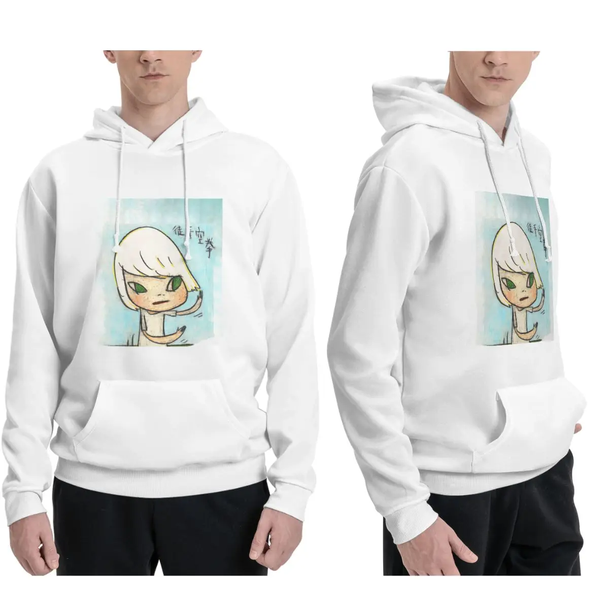Copy Of Yoshitomo Nara Gypsy Song Hoodies Men's Women Casual Pullover Sweatshirt Hip Hop Long Sleeve Hooded Autumn Winter
Copy Of Yoshitomo Nara Gypsy Song Hoodies Men's Women Casual Pullover Sweatshirt Hip Hop Long Sleeve Hooded Autumn Winter