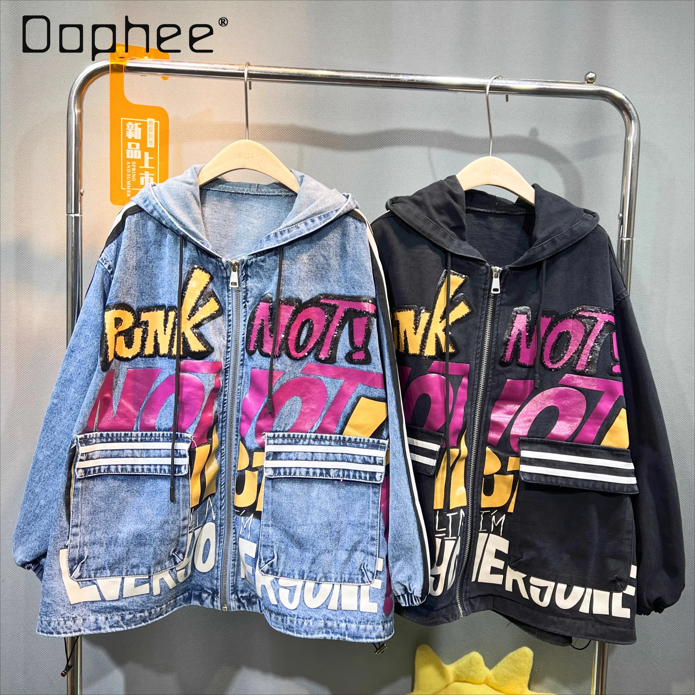 European Goods Trendy Jacket 2025 Autumn New Heavy Industry Letter Sequins Cartoon Printing Loose Casual Coat Women
European Goods Trendy Jacket 2025 Autumn New Heavy Industry Letter Sequins Cartoon Printing Loose Casual Coat Women