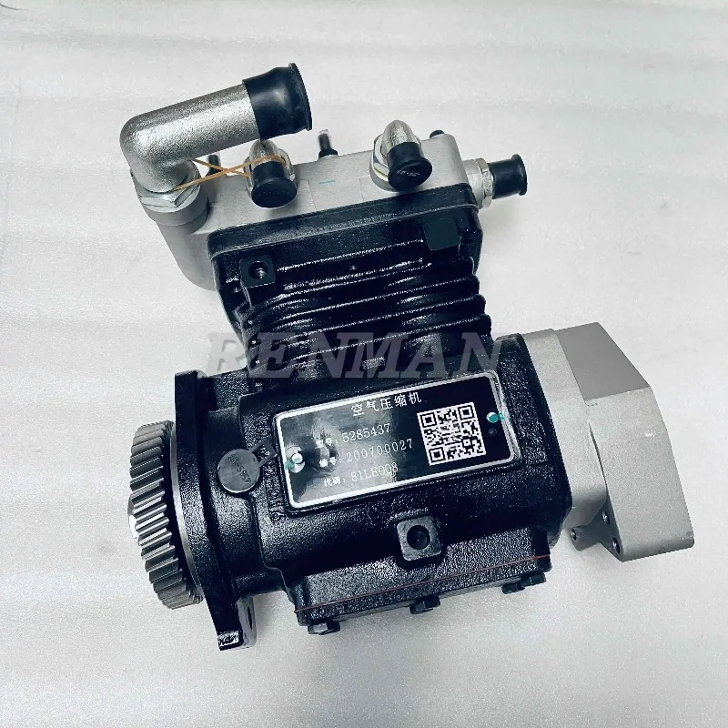 6L ISLE 6CT 2 Cylinder Air compressor 4930041 5285437 3509DC2-010
6L ISLE 6CT 2 Cylinder Air compressor 4930041 5285437 3509DC2-010