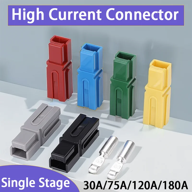 10/20/100Pcs Anderson Type High Current Fast Monopole Connector 30A 75A 120A 180A 600V Battery Power Charging
10/20/100Pcs Anderson Type High Current Fast Monopole Connector 30A 75A 120A 180A 600V Battery Power Charging