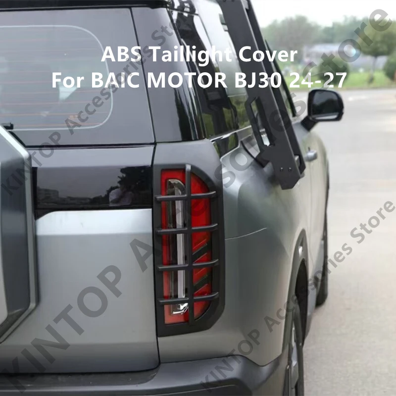 For BAIC MOTOR BJ30 24-27 ABS Taillight Cover,Auto Exterior Parts Modification Protection Accessories
For BAIC MOTOR BJ30 24-27 ABS Taillight Cover,Auto Exterior Parts Modification Protection Accessories